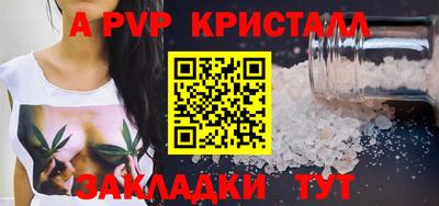 кокаин VHQ Донецк