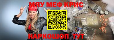 ешки Донской