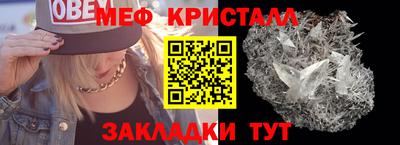 ешки Донской