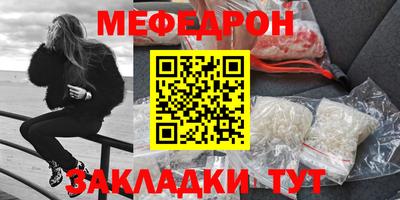 кокаин VHQ Донецк