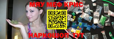 ешки Донской