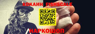 кристаллы Дубна