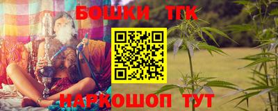 кокаин VHQ Донецк