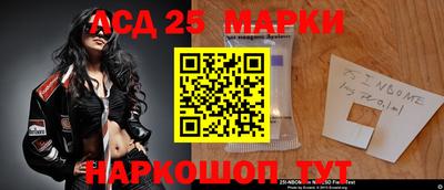 ешки Донской