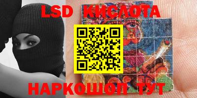 ешки Донской