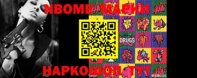 ешки Донской