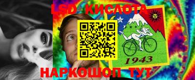 кокаин VHQ Донецк