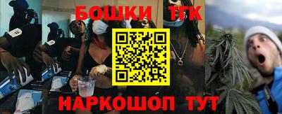 кокаин VHQ Донецк