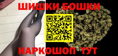 кристаллы Дубна