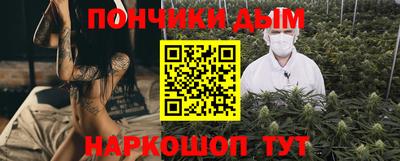 ешки Донской