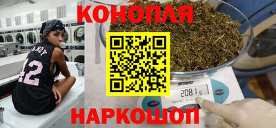 кристаллы Дубна