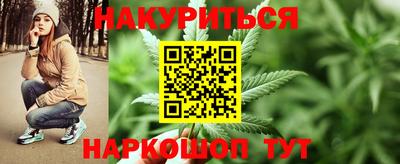 кристаллы Дубна