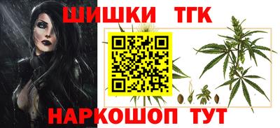 ешки Донской