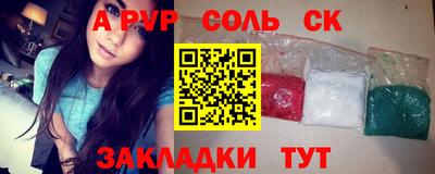 ешки Донской