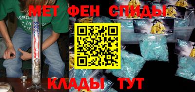 ешки Донской
