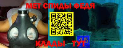 кокаин VHQ Донецк