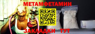 кокаин VHQ Донецк