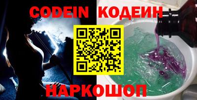 кристаллы Дубна