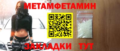 кокаин VHQ Донецк