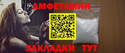 ешки Донской