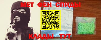 кокаин VHQ Донецк