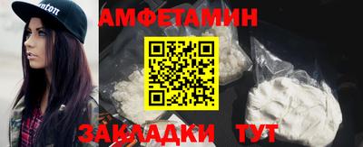 ешки Донской