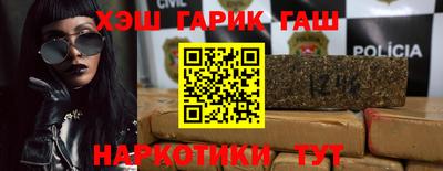 ешки Донской