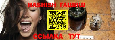 ешки Донской