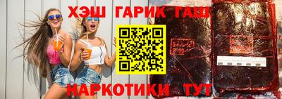 кристаллы Дубна