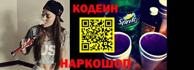 кристаллы Дубна