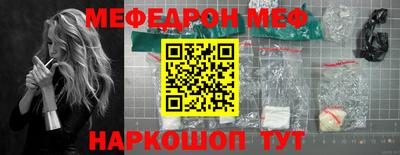 кокаин VHQ Донецк