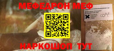кристаллы Дубна