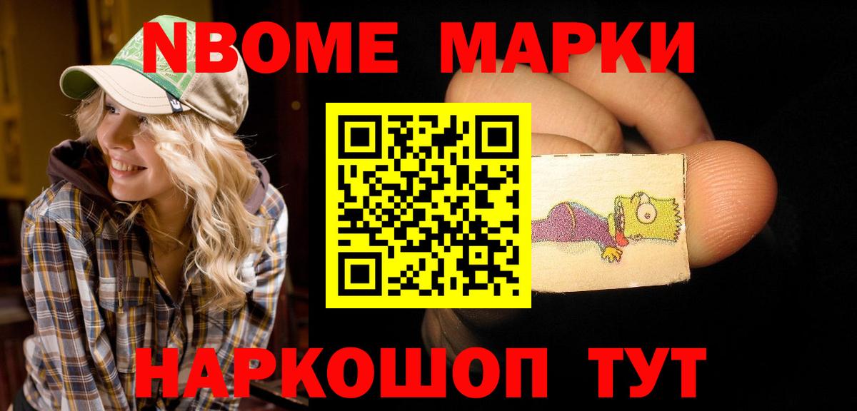 Лсд 25 экстази ecstasy Кызыл